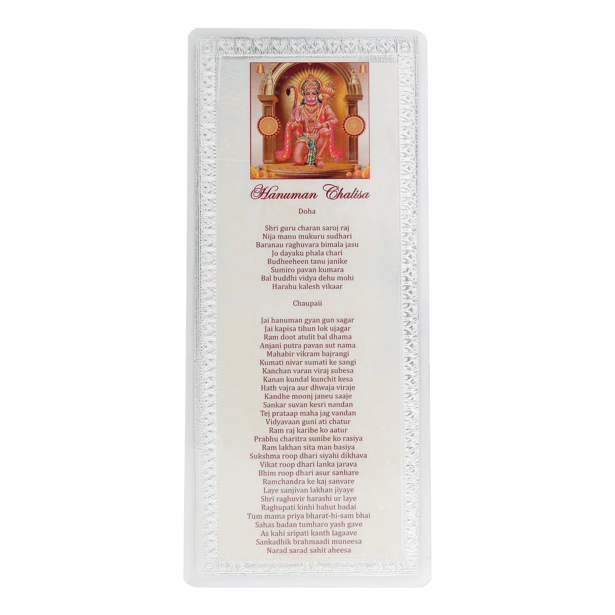 Hanuman Chalisa on PURE 999 Silver Sheet