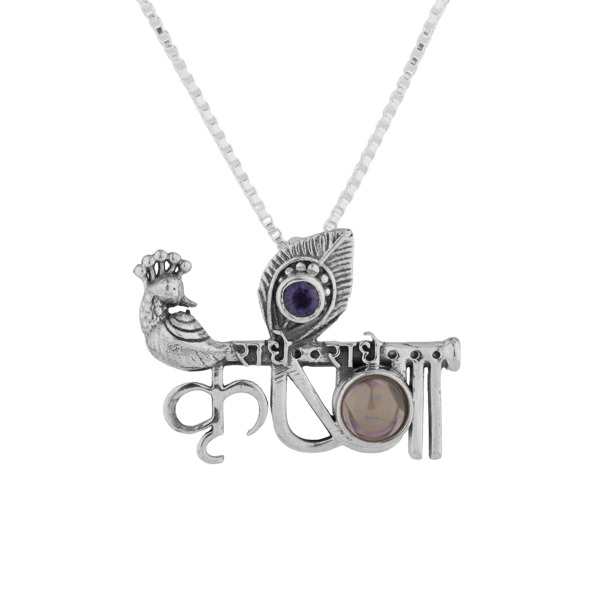KRISHNA LENS PENDANT with a Mantra inside