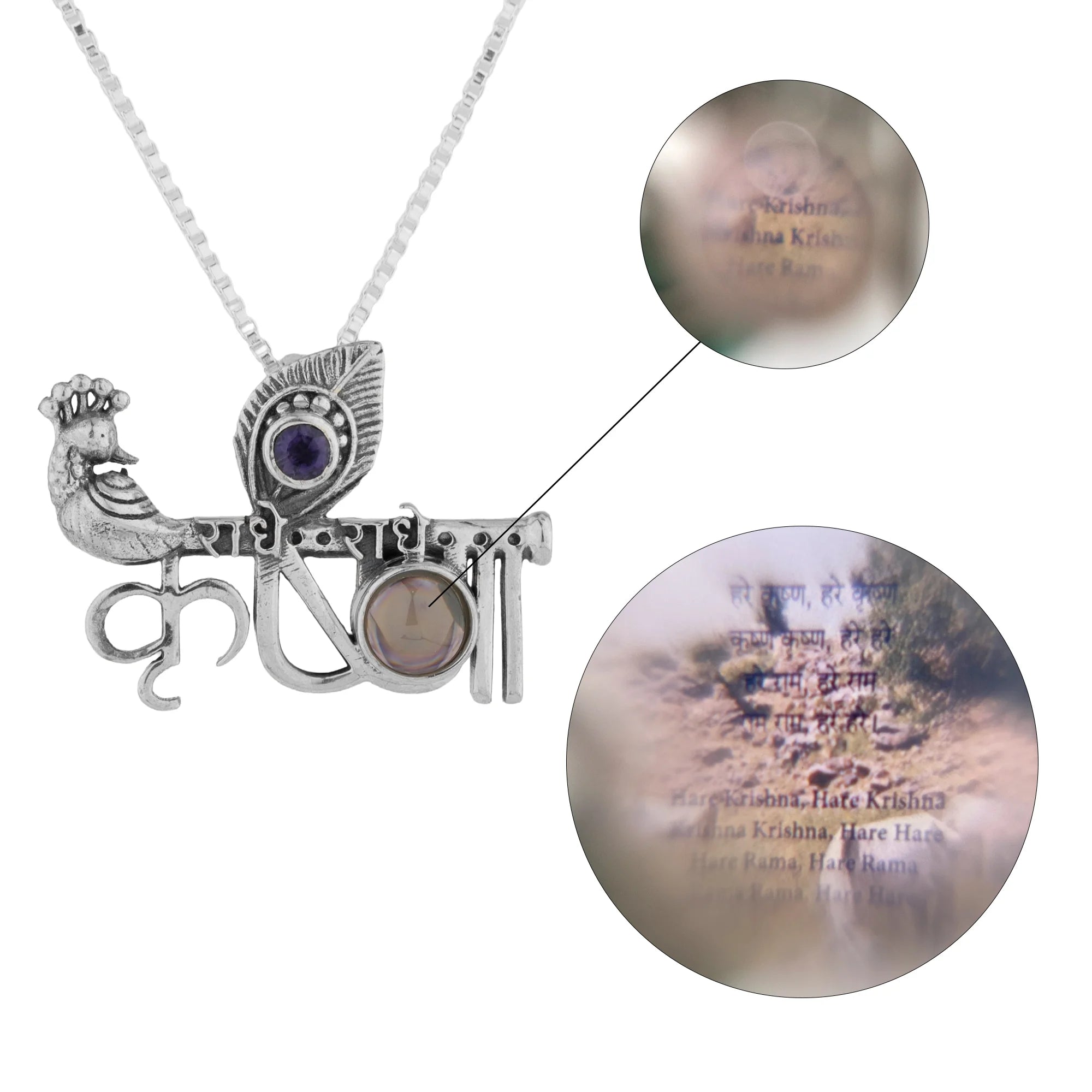 KRISHNA LENS PENDANT with a Mantra inside