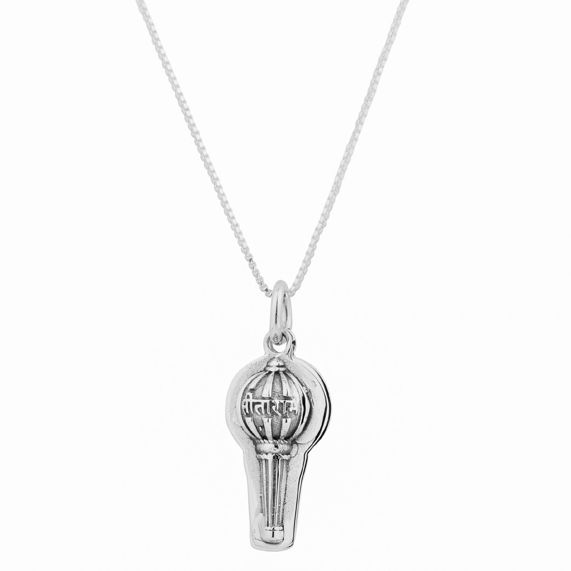 Hanuman Mantra Engraved Pendant back