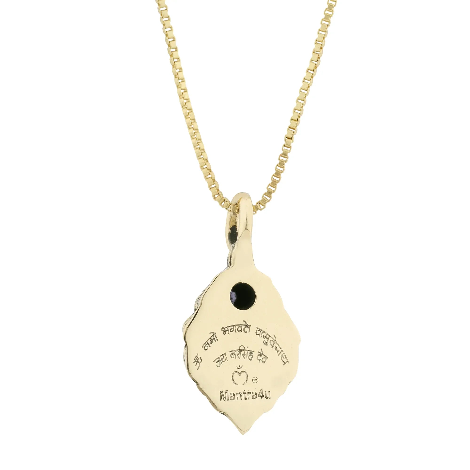 Brass Lord Narasimha Engraved pendant