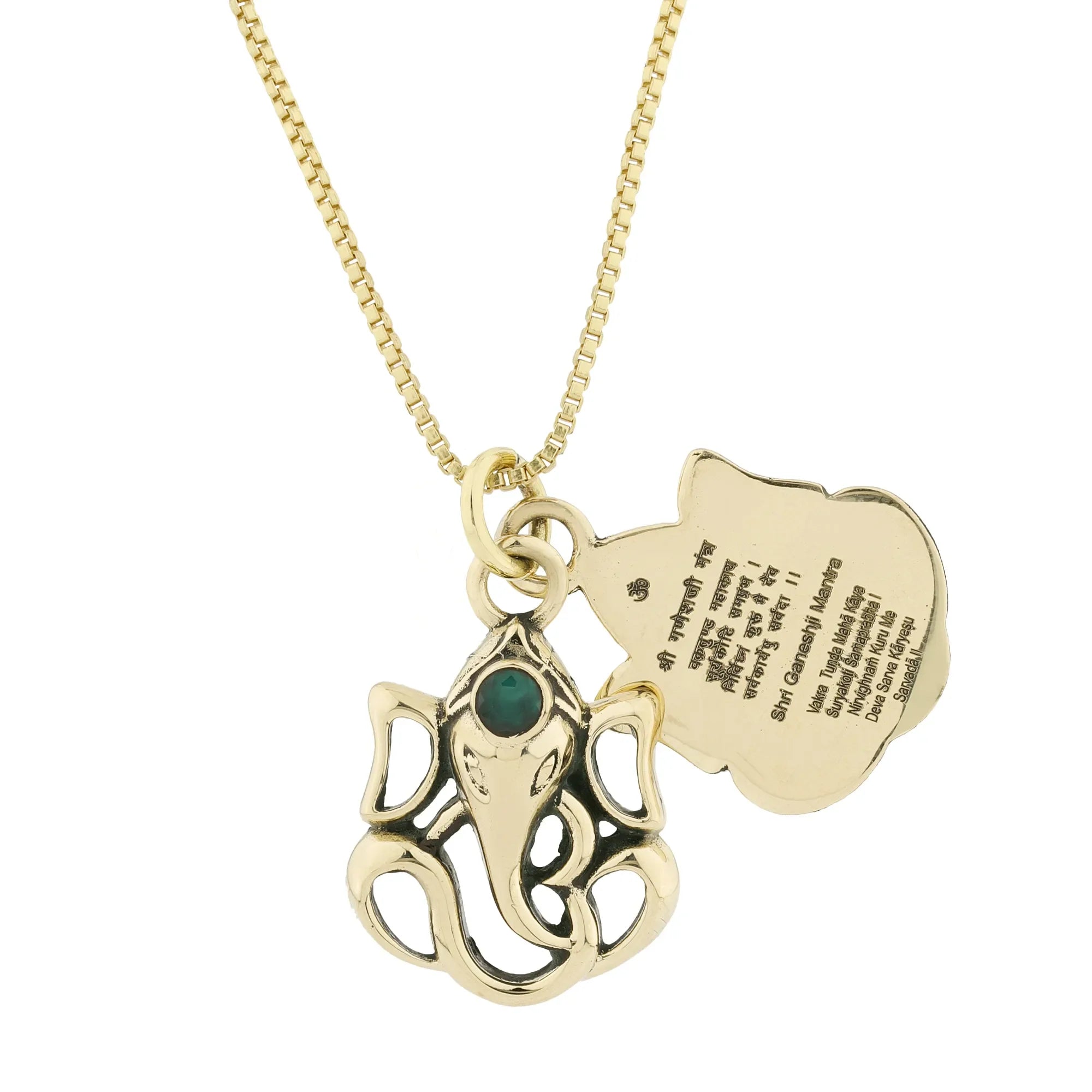 Brass Ganesh ji Engraved