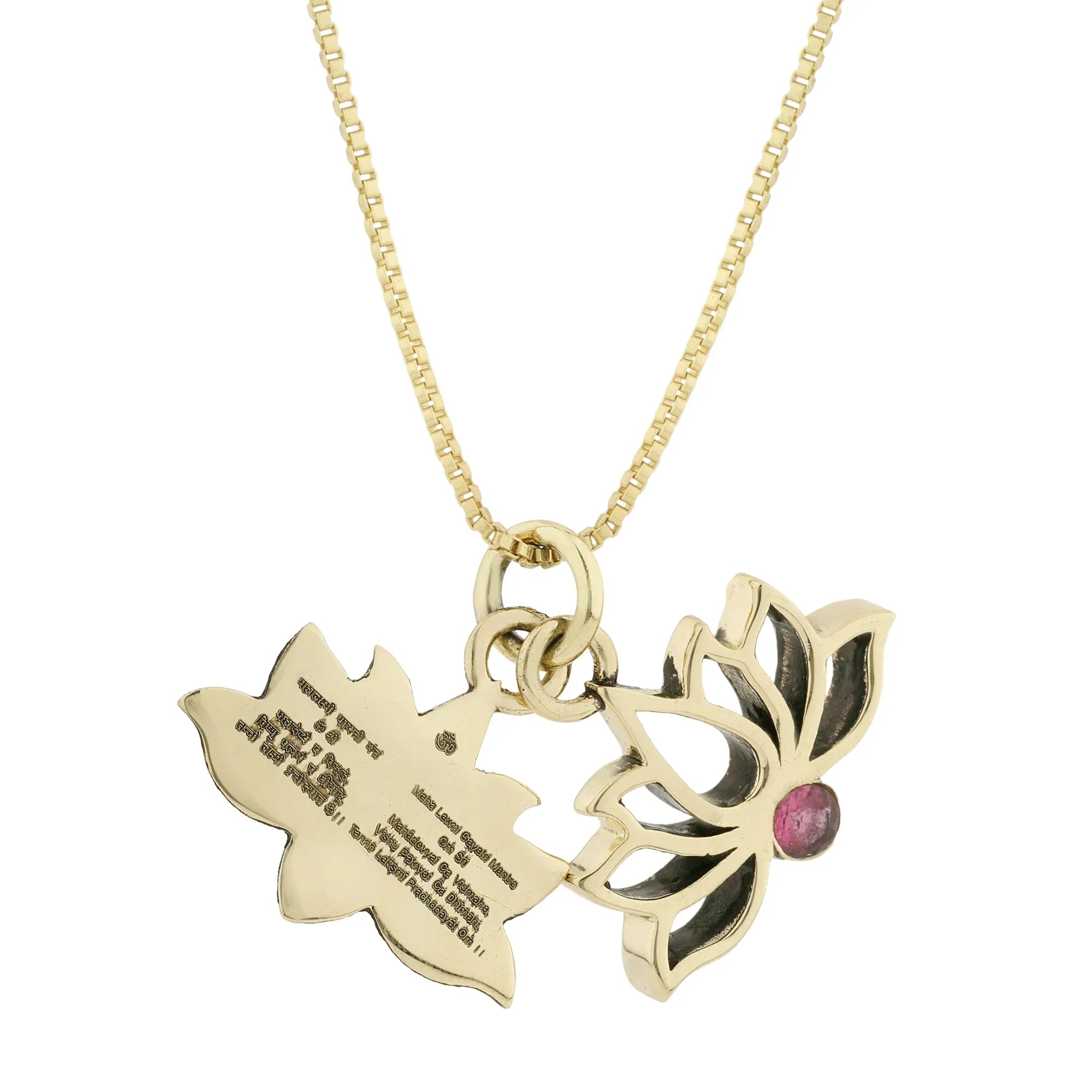 Brass Mahalaxmi Lotus Engraved