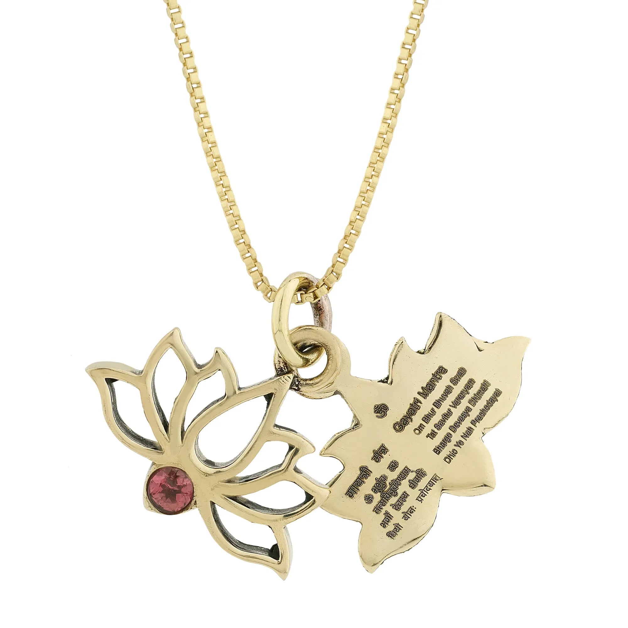 Brass GAYATRI MAA LOTUS with OM - ENGRAVED with Pink Tourmaline
