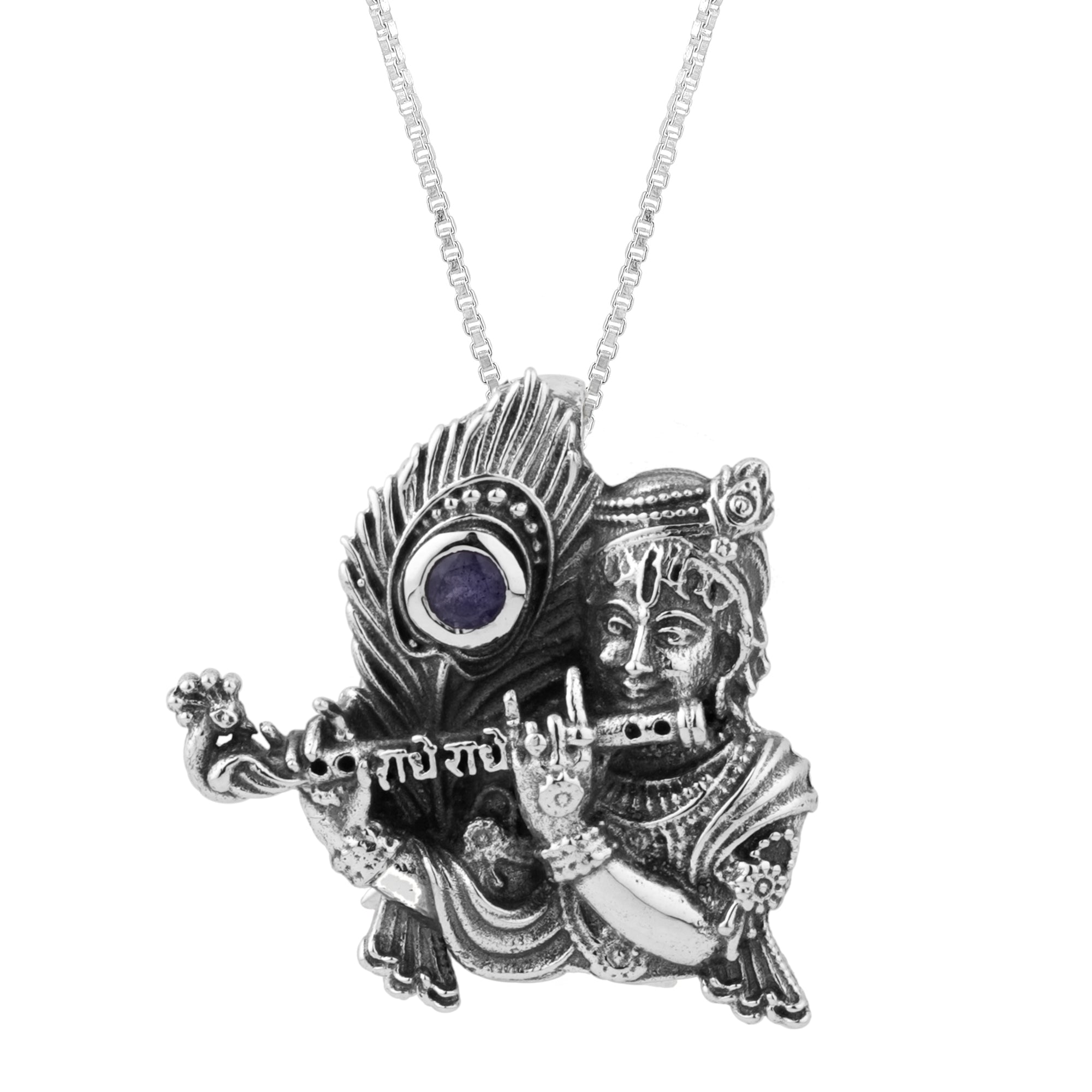 Krshna Silver Engraved Mantra Pendant