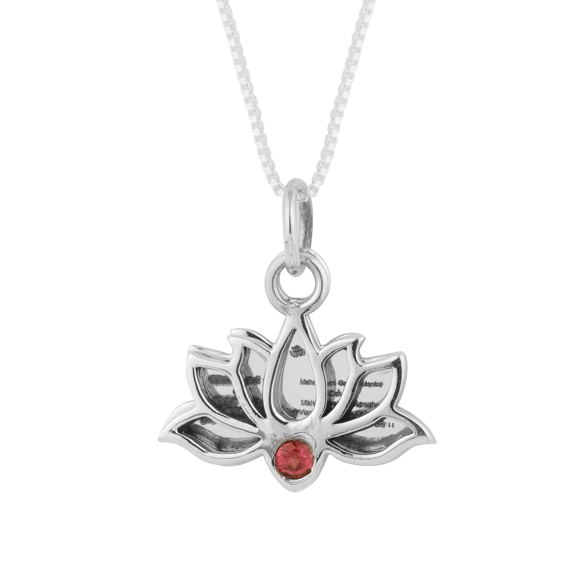 Mahalaxmi Mantra Engraved Lotus pendant